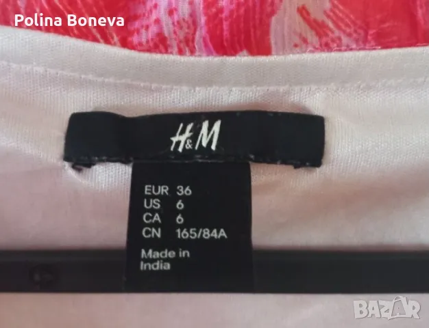 Дамска рокля H&M, снимка 3 - Рокли - 50279514