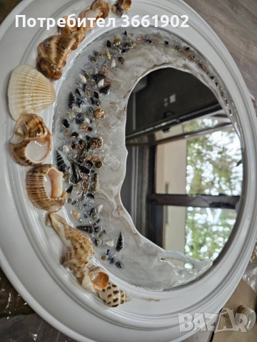 Огледало със епоксидна Смола 