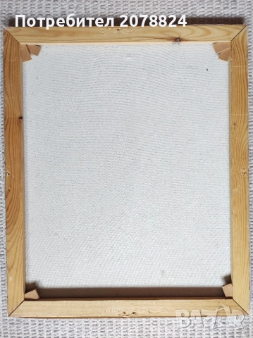 Две картини от запади автори, снимка 8 - Картини - 52891728