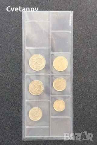 Пълен лот монети 1999 година, снимка 3 - Нумизматика и бонистика - 53721415