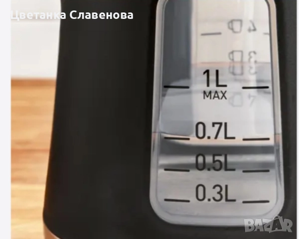 Електрическа кана Tefal Includeo KI533811, 1L, Черна, снимка 6 - Кани - 52467932