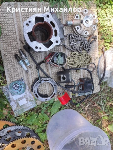 Картинг Спортен, снимка 3 - Други спортове - 50685380