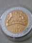 Сребро 10 лева 2007г. Пегас от Вазово, снимка 2