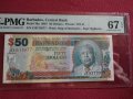 Серия световни сертифицирани банкноти Барбадос, снимка 1