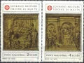 Чисти марки Старинни Униформи Гербове Катедрала 1979 от Суверенен Малтийски орден, снимка 3