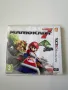 Mario kart 7 за Nintendo 3DS, снимка 1