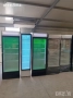 Хладилни Витрини -гр.Пловдив, снимка 3