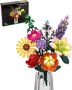 Flowers clusrers Комплект за изграждане на букет цветя - изкуствени цветя с рози, декорация, 845 , снимка 1 - Изкуствени цветя - 45360457