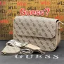 Дамски Кожени Чанти ✨GUESS, снимка 5