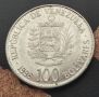 Монета Венецуела 100 боливара, 1998 , снимка 1 - Нумизматика и бонистика - 45219020