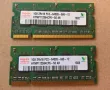 sodimm 2x1gb ddr2 pc6400 памети за лаптоп, снимка 1