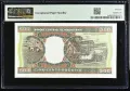 Мавритания 500 угия 2002 година PMG 66, снимка 2