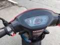 Скутер Znen, снимка 5