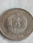 Сребърна монета 5 лева 1973г. НРБ тема Васил Левски за КОЛЕКЦИЯ 21700, снимка 4