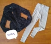 дамски лотове , снимка 11