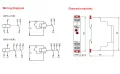 Реле с отложено действие, снимка 8