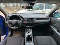 Honda Hr-v 1.6 i-DTEC- УНИКАТ! 59500 км, снимка 11