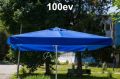 Огромен Ветроустойчив градински чадър 5.60м., снимка 4