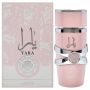 Дамски арабски парфюм Lattafa Yara for Women Eau de Parfum Spray 100 ml, снимка 1