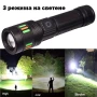 Мощен акумулаторен лазерен LED ръчен фенер лазерен диод прожектор USB зареждане риболов къмпинг лов, снимка 4