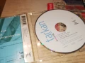 TARKAN CD 2905250432, снимка 5