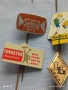 Лот рекламни значки 20 броя стари редки за КОЛЕКЦИЯ ДЕКОРАЦИЯ 50269, снимка 11