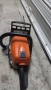 Щил 211 STIHL MS211, снимка 3