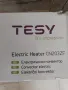 Конвектор TESI - 2000W, снимка 4