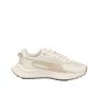 Дамски маратонки puma wild rider shoes beige, снимка 1