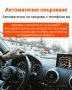 GITANK Bluetooth 5.0 адаптер за Audi 3G AMI MMI aptX-HD звук, снимка 5