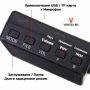 Bluetooth адаптер за Opel с AUX и USB флашка CD30-MP3 CDC40 CD70 DVD90 , снимка 4