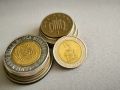 Монета - Кения - 5 шилинга | 1995г., снимка 1 - Нумизматика и бонистика - 45158058