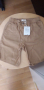 Късо панталонче за момче , снимка 1 - Детски къси панталони - 45003819
