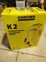 Водоструйка Karcher K2 Universal Edition, 1400 W, снимка 1
