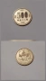 Лот монети, снимка 5
