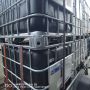IBC контейнери 600 литра! 80/120/100см, снимка 18