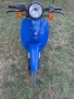 Honda Sky, снимка 4