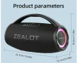 Zealot S97 80W 16000mah, снимка 6