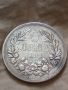Сребърна монета 5 лева 1892 година Фердинанд първи 44806, снимка 5