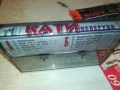 КАТИ-ОРИГИНАЛНА КАСЕТА 1908251907, снимка 11