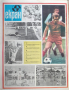 Вестник Старт - бр.160, 1974г. СП по футбол, снимка 1