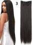 Качествена дълга коса/ цял екстеншън за по-голям обем и дължина на косата 100гр, снимка 4
