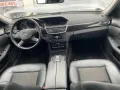 Mercedes-Benz E350 CDI *НА ЧАСТИ*, снимка 7