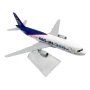 Новият Руски самолет MC-21-300 - мащаб 1:400 на Plane Diecast Aircraft моделът е нов в кутия, снимка 3