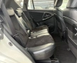 Toyota Rav4 2.2 D-4D, 05.2012г., 4Х4 ! ПЪЛНА СЕРВ. ИСТОРИЯ !!!, снимка 7