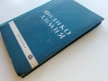 Физикохимия 1.курс - К.Кулелиев,Д.Тотоманов,М.Генчев - 1964г., снимка 7