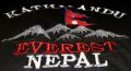 тениска Катманду, Непал, снимка 4