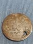 Сребърна монета Османска Турция продупчена за НАКИТИ НОСИЯ ПРЕСТИЛКА КОЛЕКЦИЯ 26308, снимка 4
