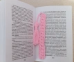 Изработвам ръчно плетени книгоразделители, снимка 2
