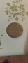 Продавам монета , снимка 1